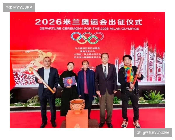 米兰冬奥会闭幕在即 各代表团状态起伏全景回顾